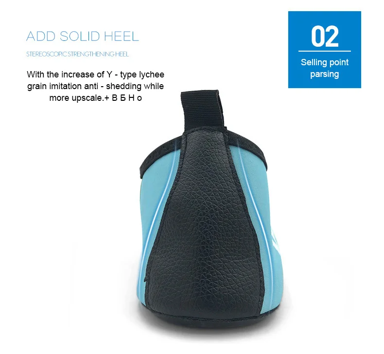 1 (19)Outdoor Sandals Kids Wading Shoes Quick-Drying Printing Pattern Lovely Anti-Slippery Breathable Children Beach Aqua Shoes