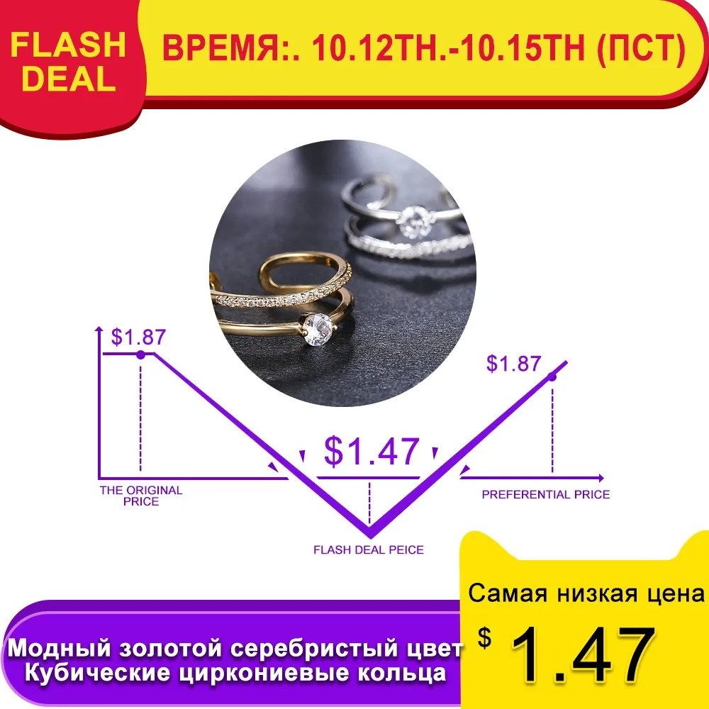 Ring Female Anel Party Statement Jewelry 2018
