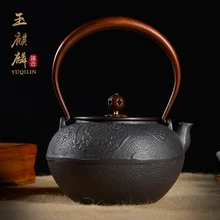 1.2L японский чугун без покрытия ручной работы чайный набор кунг-фу чайник общего роторного