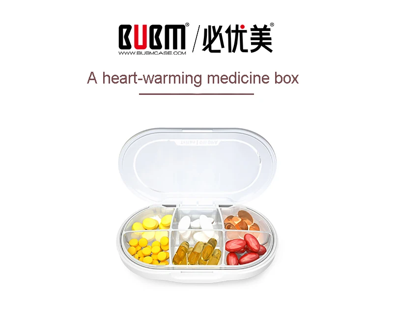 BUBM портативный чехол-органайзер для таблеток с 6 отделениями, диспенсер для лекарств для хранения витаминок, рыбий жир, добавки и лекарства