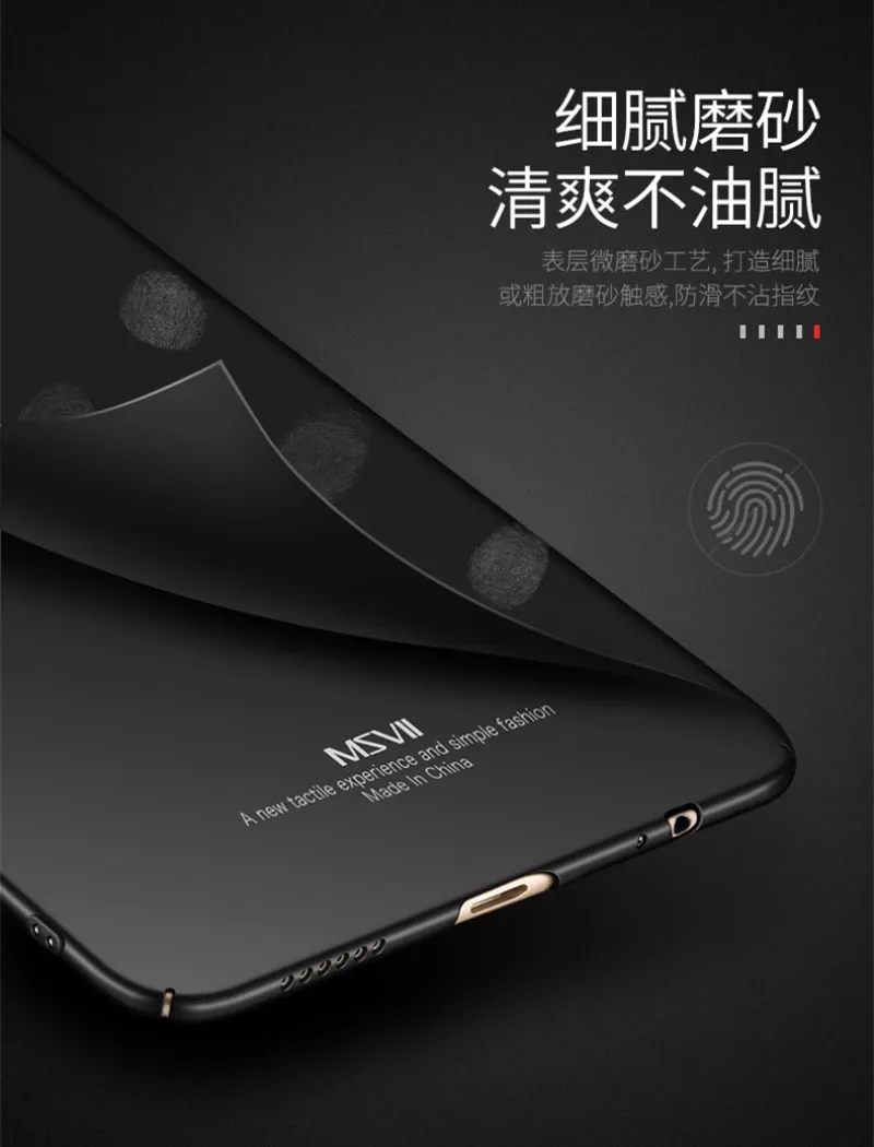 MSV-MS_HW-Mate10L_D05