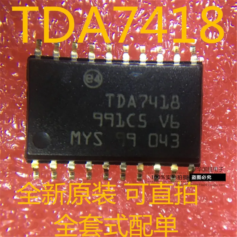 Бесплатная доставка набор из 10 шт./лот TDA7418TR TDA7418 SOP20 новые оригинальные акции |