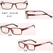 Модные женские винтажные очки оправа Ретро Оправа очков Бренд Винтаж moldura de quadro оптическая оправа для очков