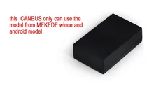 This link just for CANBUS BOX use in our MEKEDE FACTORY WINCEand ANDROID MODEL,option functions