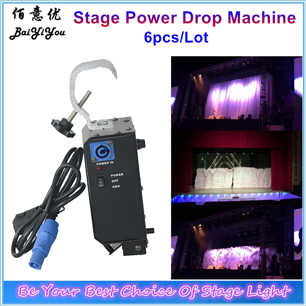 

6x Stage Curtain Power Drop Machine DMX Powercon Stage Backdrop Curtain Fall Controller Machine For Stage Drop System Equipment