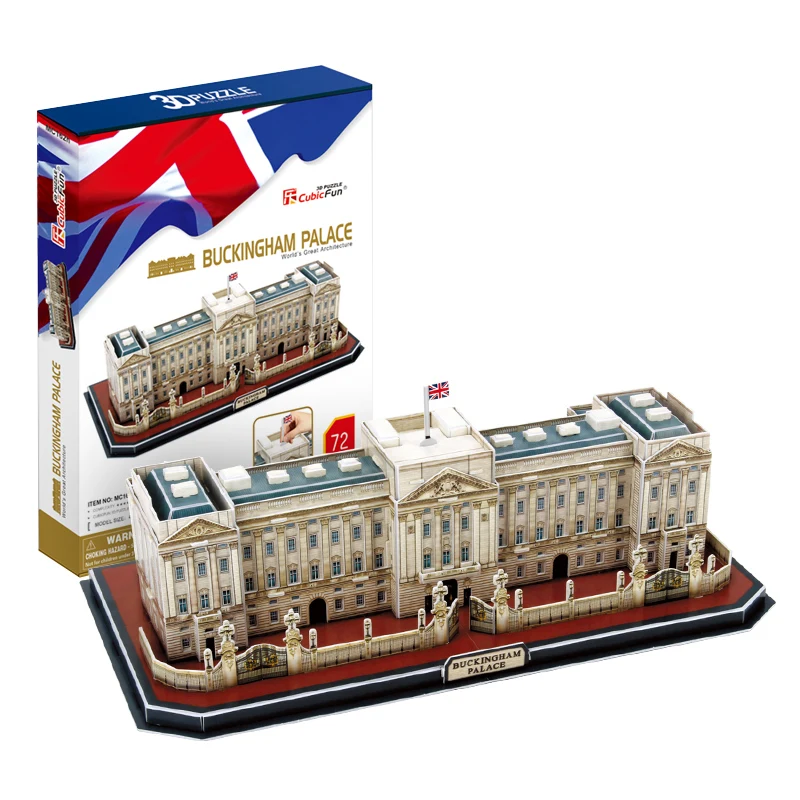 

candice guo! new style cubicfun 3D puzzle paper model UK Buckingham palace MC162h kid-parents gift 1pc