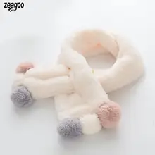 Детские зимние теплые модные Лоскутные Pom 65 см повседневные уличные шарфы