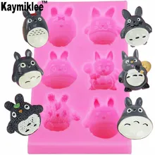 buy totoro shape and