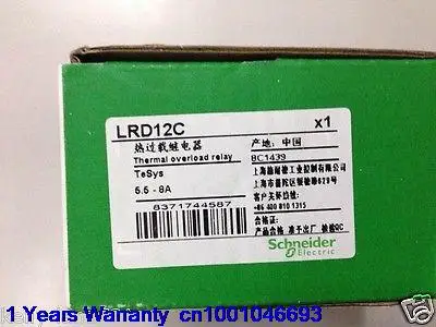 

DHL/EUB 5pcs NEW Original for Schneider LRD12C LR-D12C 5.5-8A Relay 15-18