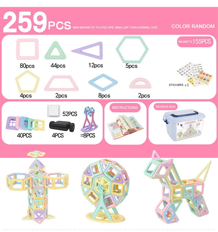 15 magnetic blocks