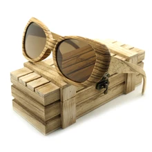 BOBO VOGEL Holz Bambus Polarisierte Sonnenbrille Bunte Beschichtung Mirrored Uv-schutz Brillen in Original Box