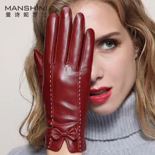 Перчатки из натуральной кожи с сенсорным экраном, женские зимние Утепленные перчатки из овчины, женские модные перчатки для телефона MLZ033