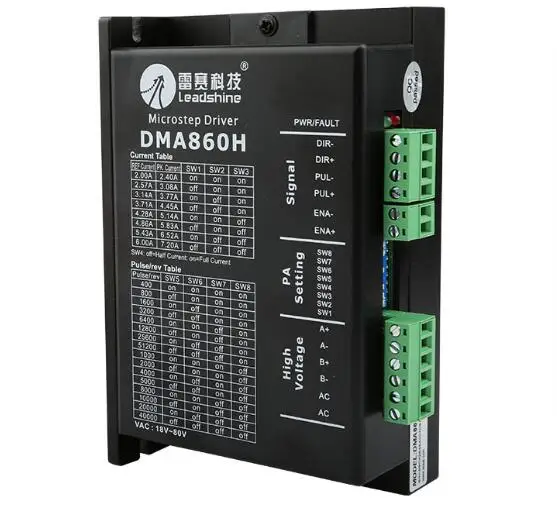 4 шт. драйвер Leadshine DMA860H DC 24 80 в для 86/110 двухфазного шагового двигателя замена MA860H