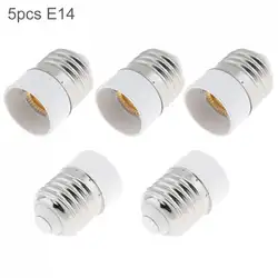 5 шт, чтобы E14 светодиодный адаптер основы лампы Универсальный свет конвертер штекеры патрона лампы с износостойким Медь кольцо