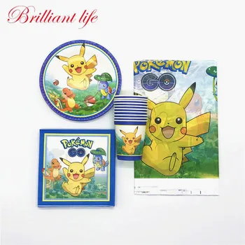 

Pokemon Go Theme 61pcs/lot Cartoon Tableware Set Boy Birthday Party Baby Shower Pikachu Paper Cup+Plate+Napkin+Tablecloth Supply