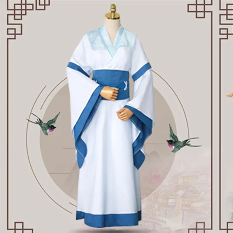 Косплей костюм Ver Lan Wangji для подростков аниме мастер дьявольского культа Mo Dao Zu