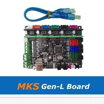 

MKS Gen-L V1.0 Integrated Mainboard Compatible Ramps1.4/Mega2560 R3 Support A4988/DRV8825/TMC2100/LV8729 Driver