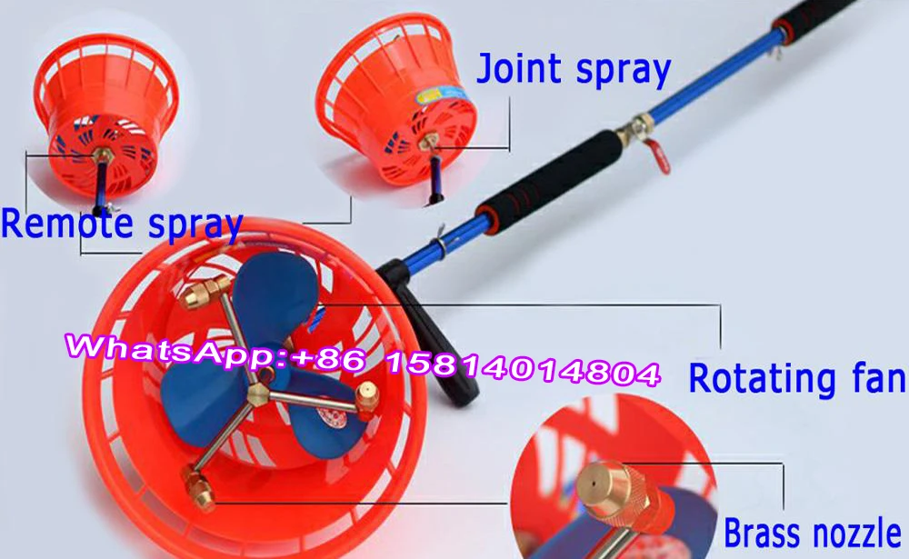 Садовый пистолет-распылитель, вентилятор дистанционного роторный распылитель, распылитель высокого давления, высокий распылитель под давлением