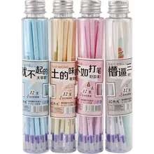 Coloffice 12 шт./кор. стираемые зрачки нейтральные со сменным стержнем черные, голубые чернила 0,38 мм высокотемпературные Исчезающие пополнения офисные принадлежности