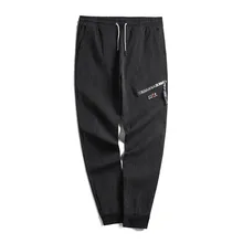 Большой Размеры 7XL Для мужчин s Повседневное пот Штаны Мужской Качество уличная мода длинные штаны-шаровары нижняя часть спортивного костюма для Для мужчин