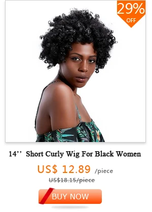 Short Curly-HPHR-003