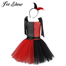 Детский наряд клоунессы для девочек; одежда на Хэллоуин для детей; Сетчатое платье-пачка; обруч для волос; карнавальный костюм; вечерние платья