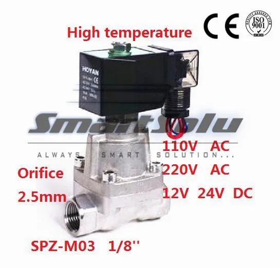 

Free shipping16bar 2 way SS304 high temperature hot water DC24V solenoid valve for steam 1/8" BSP Orifice 2.5mm normal close