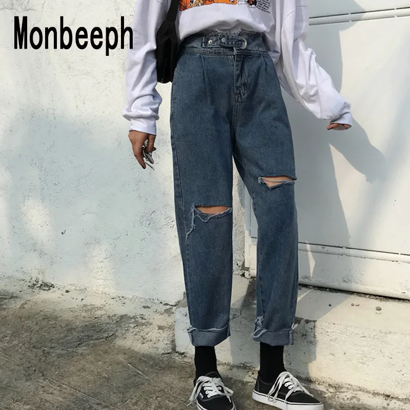 

2019 Monbeeph Brand Newest Hot Women Sexy Destroyed Ripped Distressed Harem Hole Pants Boyfriend Jeans Trousers Hollow Out Pant
