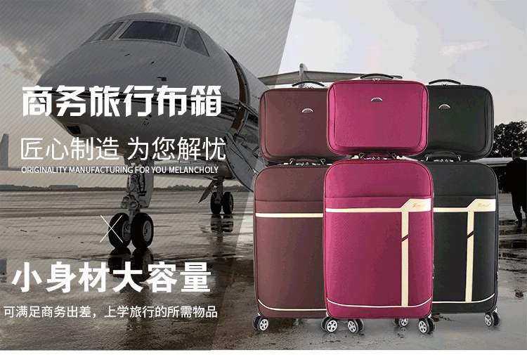 Новинка, 2" 24" дюймов, мужской и женский багаж для путешествий, набор чемоданов на колесиках, брендовая сумка для посадки, сумка для багажа на колесиках с сумочкой
