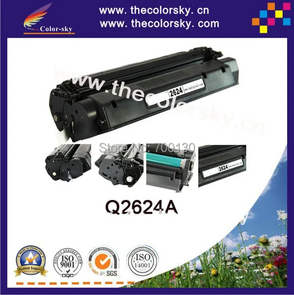 

(CS-H2624A) BK compatible toner cartridge for hp Q2624A Q2624 2624 2624A 24A 24 1150 1150N (25,000 pages) free shipping by FedEx