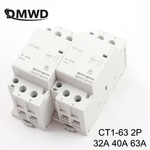CT1-63 Американская классификация проводов 2р 32A 40A 63A 220 V/230 V 50/60HZ Din rail бытовой ac Контактор В соответствии с стандартом 2NO бытовой Соединительный модуль auxiliar de partida