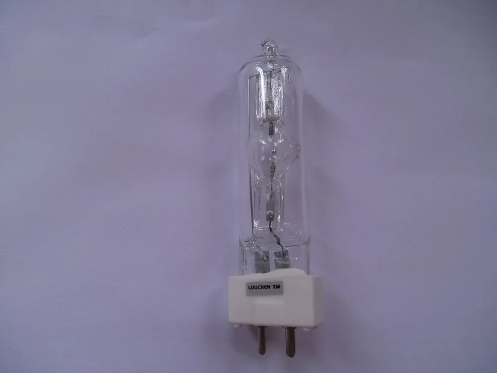 4 x MSD 200 lamp UK stock light bulb YSD 200 HSD 200 Metal Halide 