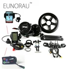 Best Price as low as $407.55 Hot sale free shipping bafang 48v 750w bbs02b electric bike mid drive motor kit