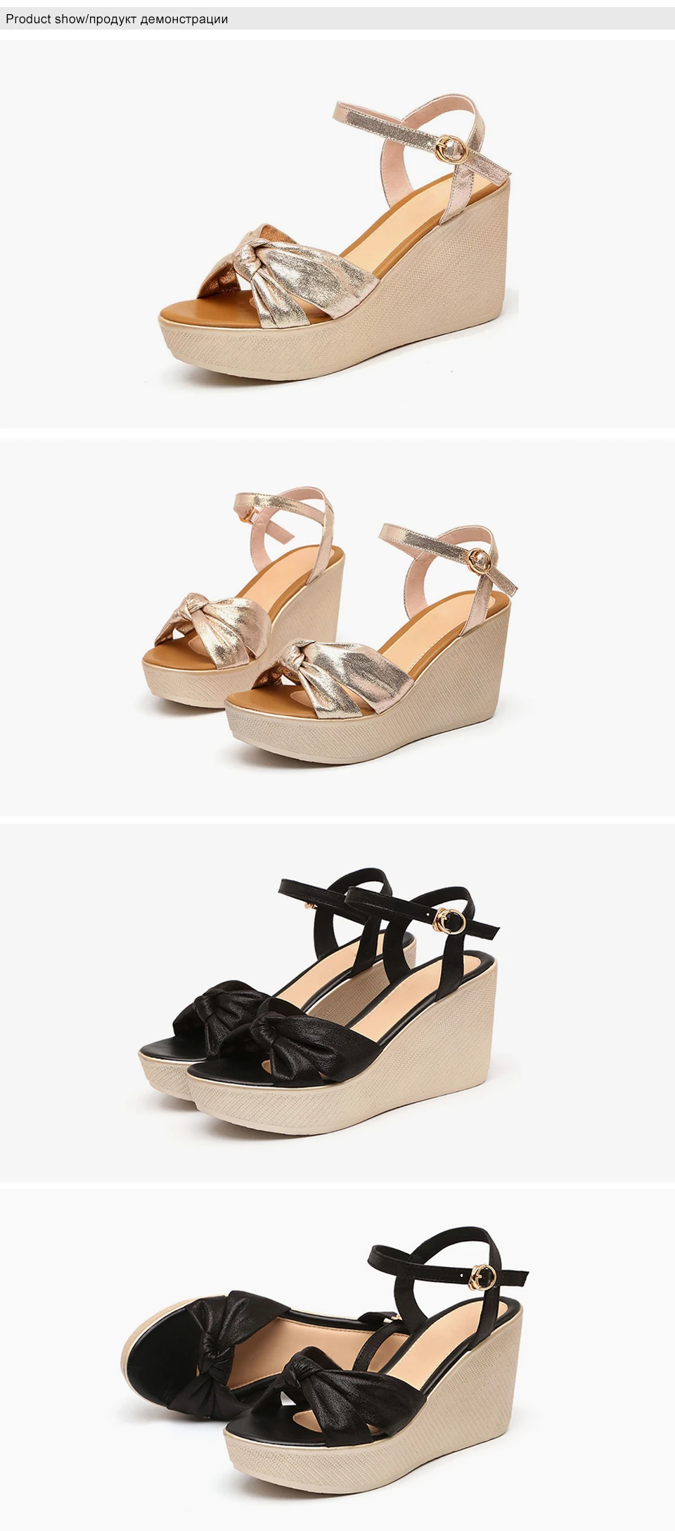 3 summer shoes