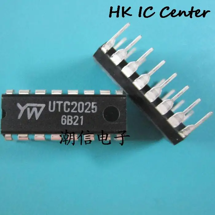 UTC2025|UTC2025| - AliExpress