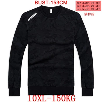 

Men's large size sweatshirt long sleeve round neck loose 6XL 7XL 8XL 9XL 10XL casual hip hop camouflage black boy sweatshirt