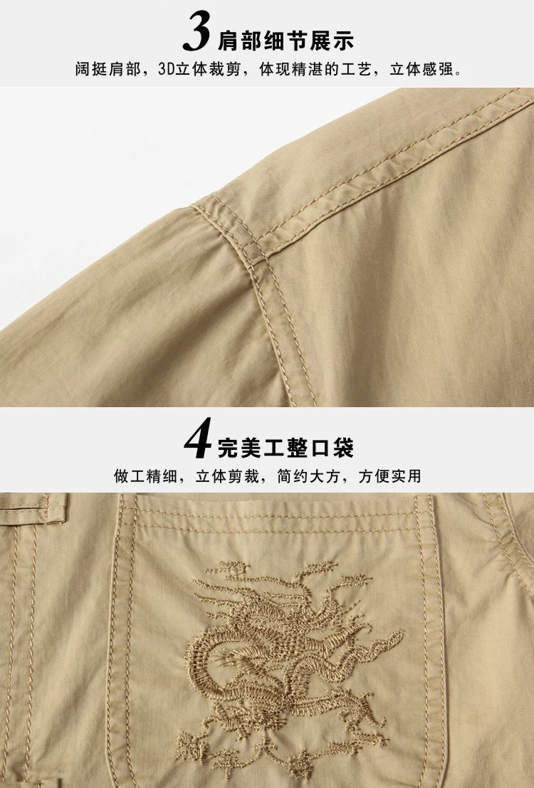 WAEOLSA Men Oriental Tunic Shirt Beige Army Green Tang Blouse Man Dragon Embroidery Top Male Ethnical Tunics Cotton Shirt Summer (7)