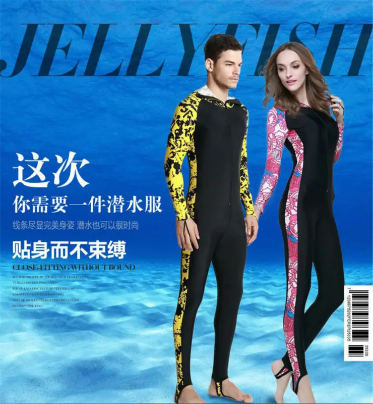 -1-1 Wetsuit