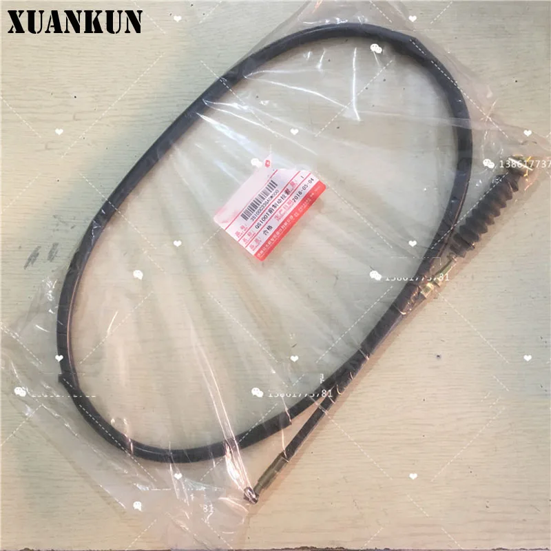 

XUANKUN Motorcycle QS100T-AB QS125T-2AB Front And Rear Brake Cable