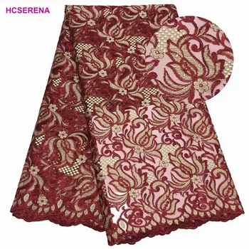 

Africa Laces Fabric 2019 High quality Latest French Wine red Tulle Lace Fabric, Embroidery African Lace Fabric FC17-TEC