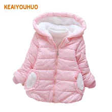 Détail Enfants En Bas Âge Filles Veste Manteau Polka Dot motif Vestes Pour Enfants Outwear mignon Vêtements D’hiver Chaud Bébé Filles Vêtements