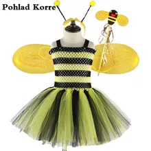 4 шт., желтое платье-пачка с крыльями для девочек, праздничные платья на день рождения костюм для косплея на Хеллоуин, платья для девочек, одежда XX0