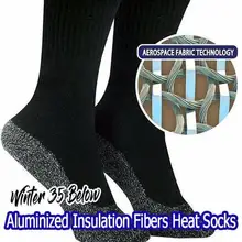 Новинка, унисекс, для мужчин и женщин, зима 35, Aluminized, держать ноги, длинные носки, теплоизоляционные волокна, ниже носки