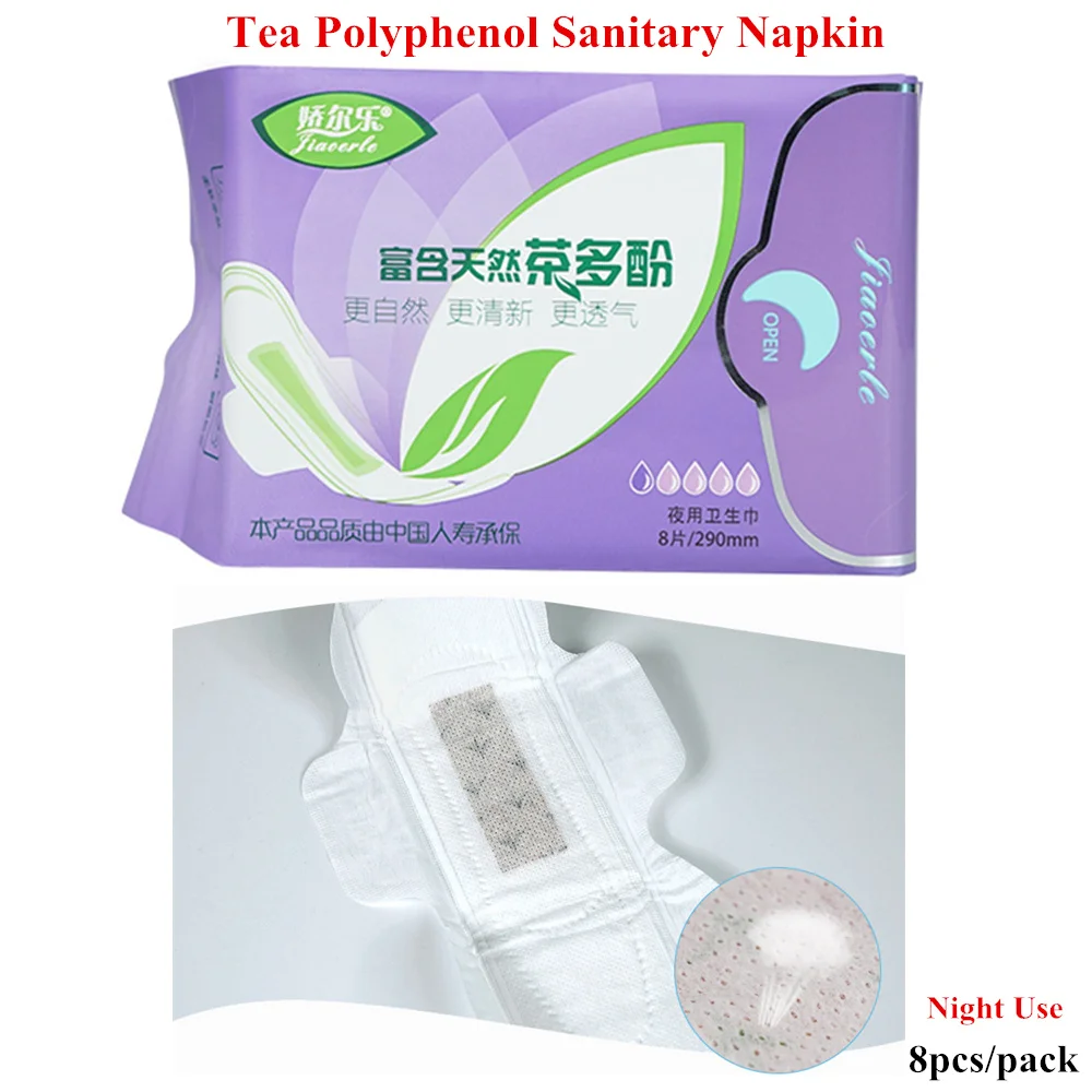 8Pcs/pack Ultra thin Night Sensitive Breathable Anion Sanitary Napkins