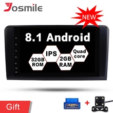 Android 8 1 Quad Core font b Car b font DVD Player 2G 32G For Mercedes