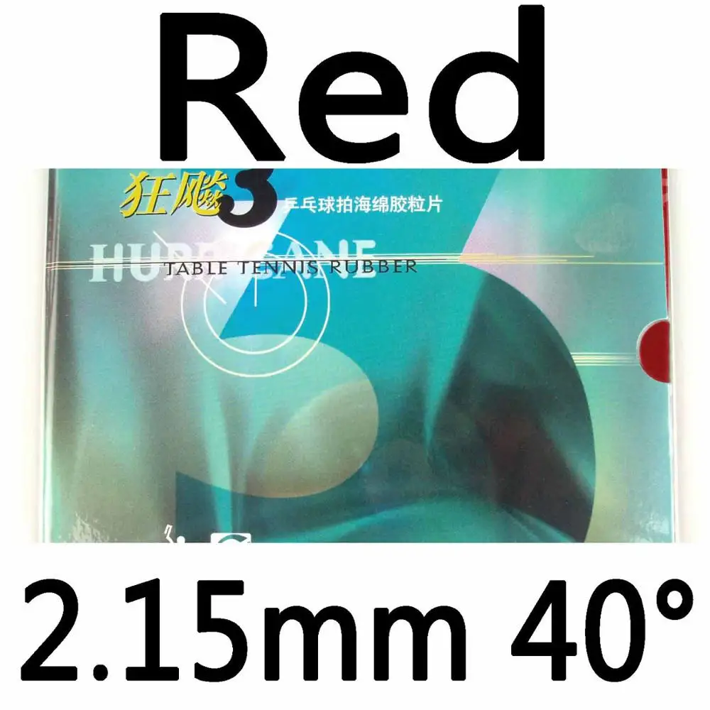 DHS NEO Hurricane3 Provincial team version Pips в настольном теннисе резиновый с губкой оранжевый - Цвет: red 2.15mm H40