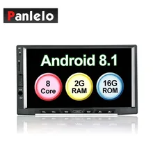 Panlelo S15 Android 8.1 Car Radio Stereo Octa Core 2G 16G GPS di Navigazione AM/FM/RDS auto Radio 7 pollici IPS Capacitivo Touch Screen