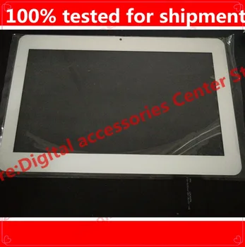 

RYBINST DH-1017A1-GG-FPC070-V2.0 touch screen external screen capacitive screen