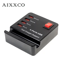 AIXXCO 5V 4A 4 Ports smart fast USB Charger Portable Travel Desktop Charger Adapter EU US Plug Charger for iPhone Phone Charger