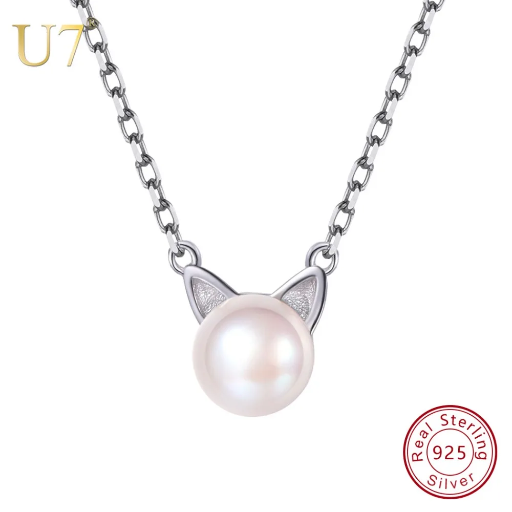 Женский кулон с котенком и жемчугом из серебра 925 пробы|jewelry necklace|animal jewelrymothers day |